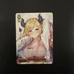 2026年最新】癒月ちょこ ヴァイスの人気アイテム - メルカリ