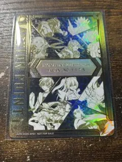 2026年最新】シリアルアクションポイントの人気アイテム - メルカリ