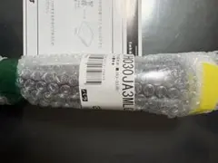 2026年最新】jh030ja3mlgの人気アイテム - メルカリ