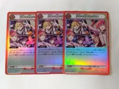 2026年最新】西城樹里 ユニオンアリーナの人気アイテム - メルカリ