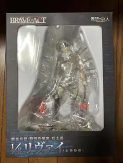 2026年最新】リヴァイ お掃除 千値練の人気アイテム - メルカリ