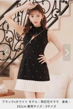 2026年最新】明日花キララの人気アイテム - メルカリ