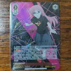 2026年最新】目指せロックスター 後藤ひとり sspの人気アイテム - メルカリ