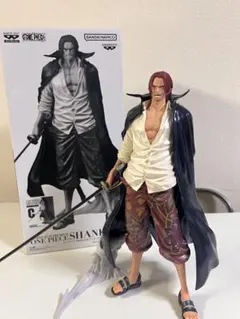 2026年最新】シャンクス バンプレくじの人気アイテム - メルカリ