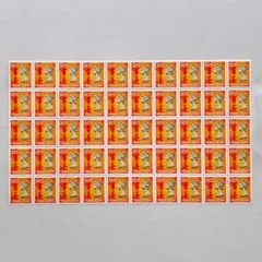 2026年最新】香港 切手 女王の人気アイテム - メルカリ