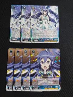 2026年最新】アマルガム 翼の人気アイテム - メルカリ