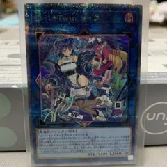 2026年最新】リィラ スリーブの人気アイテム - メルカリ