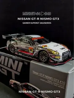 2026年最新】東京オートサロン minigtの人気アイテム - メルカリ