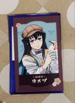 2026年最新】純喫茶 無一郎の人気アイテム - メルカリ