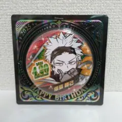 2026年最新】爆豪勝己痛バッグの人気アイテム - メルカリ