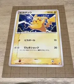 2026年最新】ポケモンカードゲーム クイック・コンストラクション