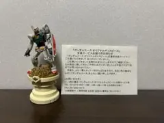 2026年最新】ガンダム チェスの人気アイテム - メルカリ