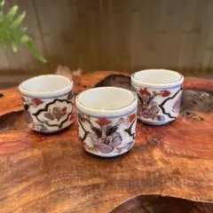 2026年最新】古伊万里 盃の人気アイテム - メルカリ