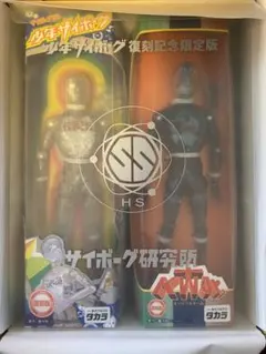 2026年最新】キングワルダーの人気アイテム - メルカリ