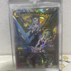 2026年最新】審判の精霊ラストジャッジ 秘超(サイン)の人気アイテム