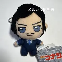 2026年最新】名探偵コナン ぬいぐるみ 諸伏高明の人気アイテム - メルカリ
