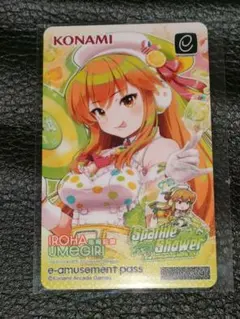 2026年最新】e-amusement passの人気アイテム - メルカリ
