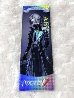 2026年最新】IJL チケットの人気アイテム - メルカリ