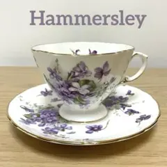 2026年最新】ハマースレイの人気アイテム - メルカリ