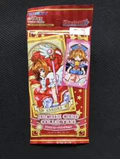 2026年最新】カードキャプターさくら アルカナカードの人気アイテム
