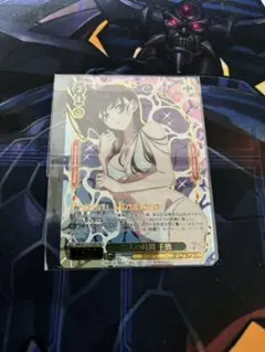 2026年最新】ヴァイス かのかりの人気アイテム - メルカリ