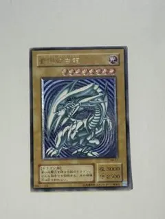 2026年最新】ブルーアイズホワイトドラゴン sm-51の人気アイテム