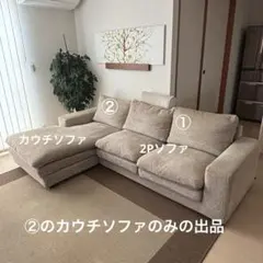 2026年最新】アクタス トリノ フクラの人気アイテム - メルカリ