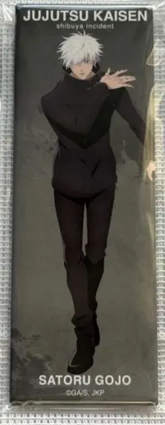 2026年最新】呪術廻戦 名場面缶バッジ vol.3 五条の人気アイテム