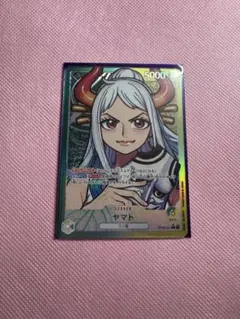 2026年最新】ヤマト L パラレル op06-022の人気アイテム - メルカリ