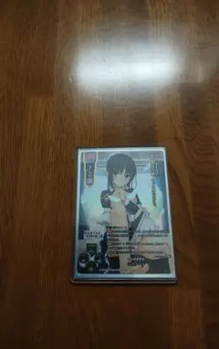 2026年最新】四季 ナツメ sspの人気アイテム - メルカリ