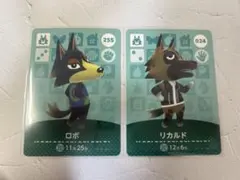 2026年最新】amiibo あつ森 オオカミの人気アイテム - メルカリ