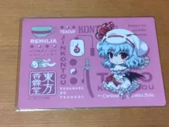 2026年最新】東方Project マウスパッド ?レミリア・スカーレットの人気