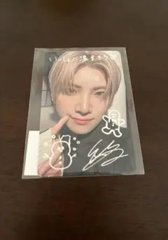 2026年最新】&team yuma 手書き トレカの人気アイテム - メルカリ