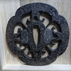 2026年最新】金象嵌 鍔の人気アイテム - メルカリ