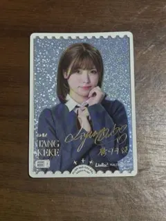 2026年最新】ラブカ pe+の人気アイテム - メルカリ