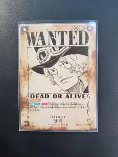 2026年最新】受け継がれる意志 サボ 手配書の人気アイテム - メルカリ