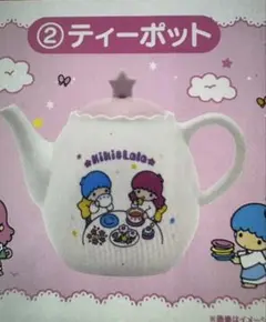 2026年最新】キキララ ポットの人気アイテム - メルカリ