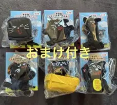 2026年最新】キヨ くじ c賞の人気アイテム - メルカリ