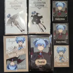 2026年最新】潮田渚の人気アイテム - メルカリ