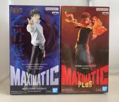 2026年最新】maximatic 宿儺の人気アイテム - メルカリ