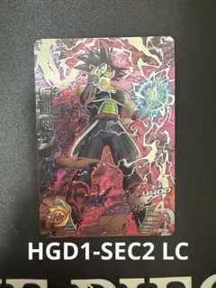 2026年最新】スーパードラゴンボールヒーローズの人気アイテム - メルカリ