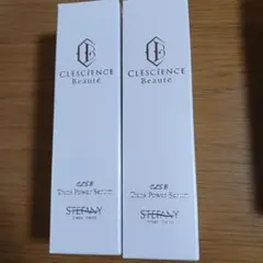 2026年最新】トランスパワーセラムの人気アイテム - メルカリ