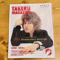 2026年最新】三浦春馬 20TH ANNIVERSARYの人気アイテム - メルカリ