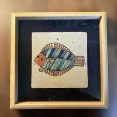 2026年最新】陶板画の人気アイテム - メルカリ