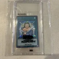 2026年最新】ディアンケト シークレットの人気アイテム - メルカリ