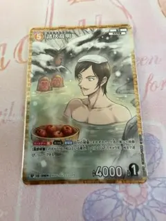 2026年最新】諸伏高明 プロモの人気アイテム - メルカリ