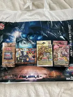 2026年最新】遊戯王 25th 東京ドームの人気アイテム - メルカリ