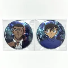 2026年最新】大和勘助の人気アイテム - メルカリ