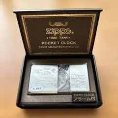 2026年最新】zippo ポケットクロックの人気アイテム - メルカリ