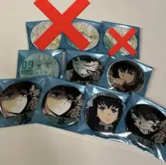 2026年最新】無一郎 缶バッジ エモーショナルの人気アイテム - メルカリ